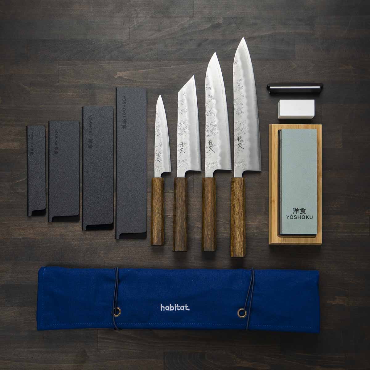 Tsunehisa Ginsan Nashiji 4 Knife Set - Knife Roll