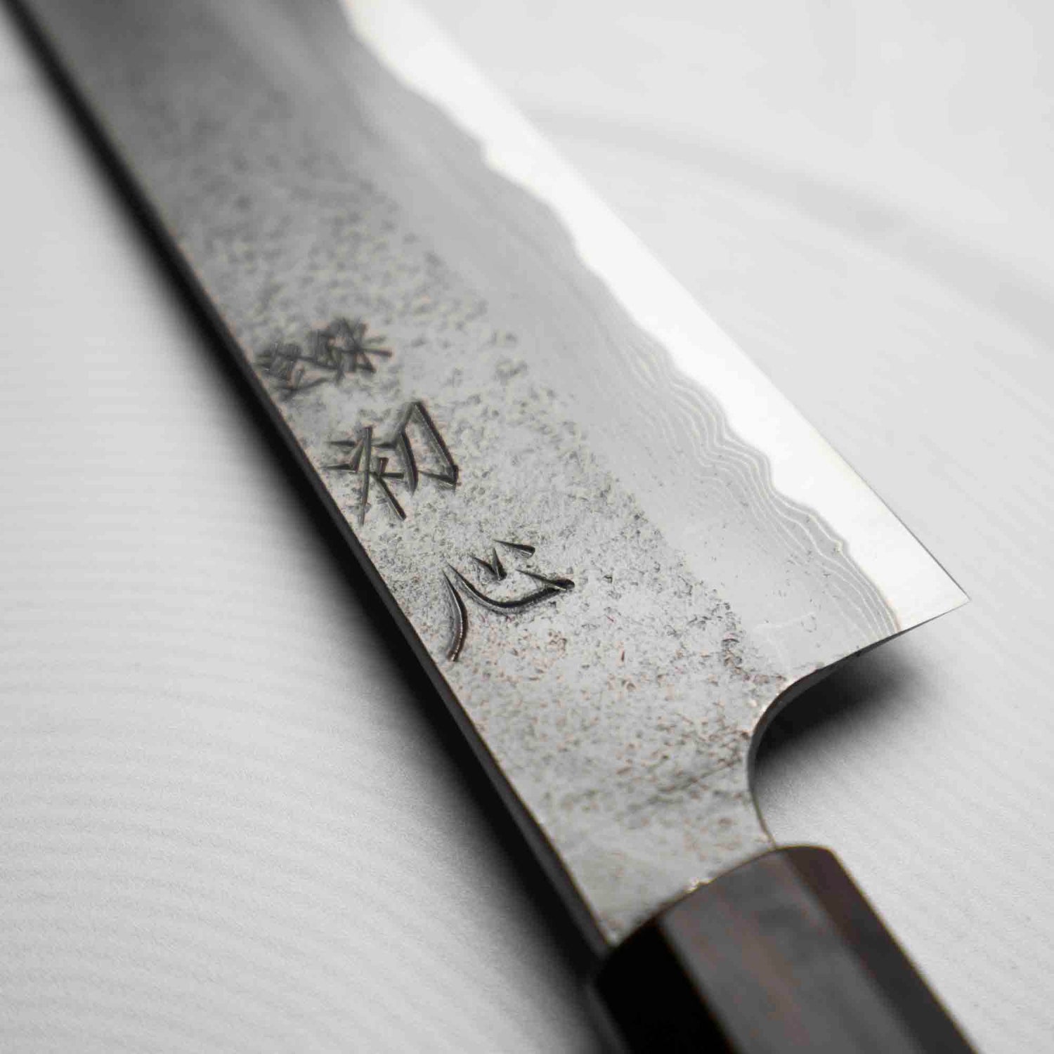 Nigara Hamono (Hatsukokoro) Blue 2 Nashiji Damascus Gyuto 240mm