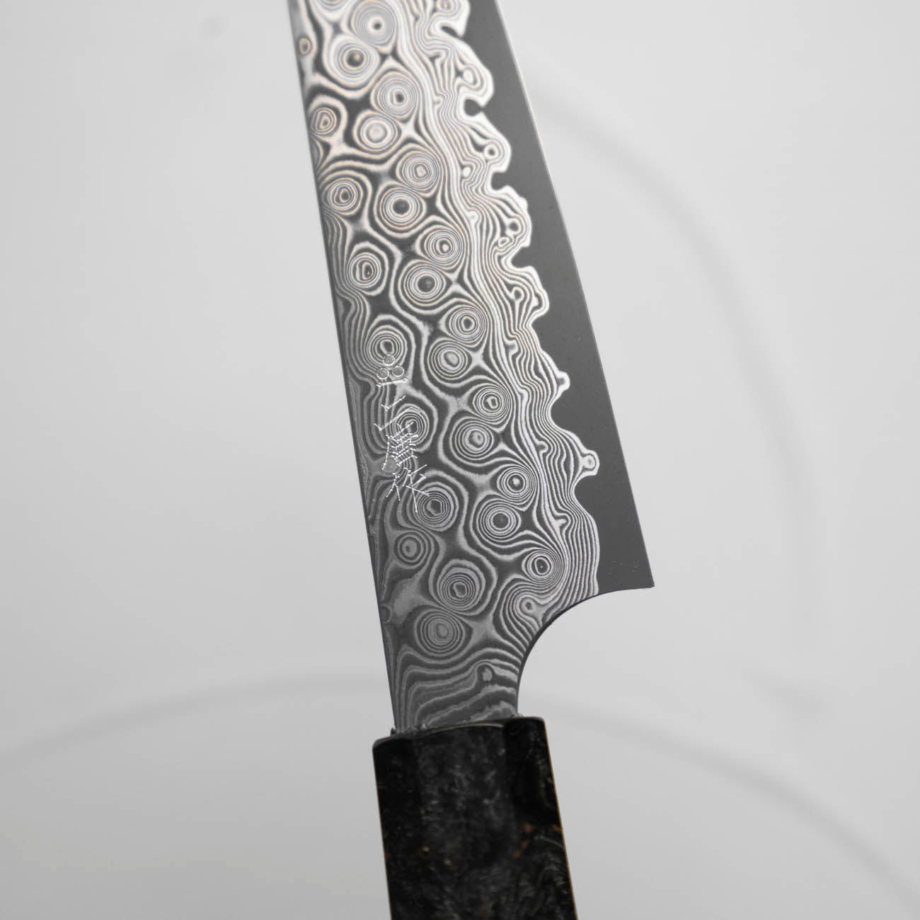 Nigara Hamono SG2 "Raindrop" Damascus Petty 150mm - Maple