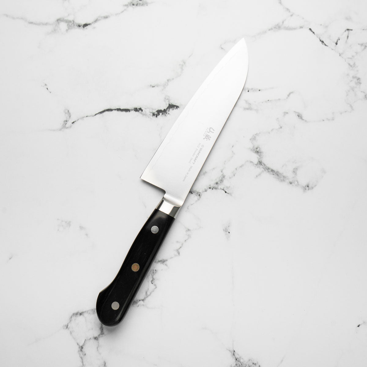 Senzo Professional SG2 Santoku 165mm