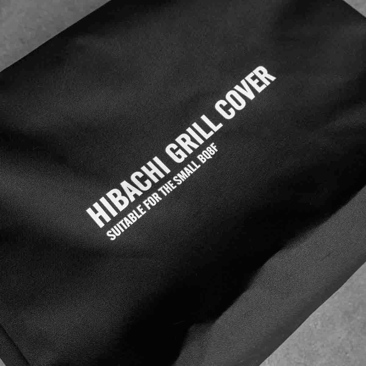 Kinka Okunoto Hibachi Grill Cover - Small