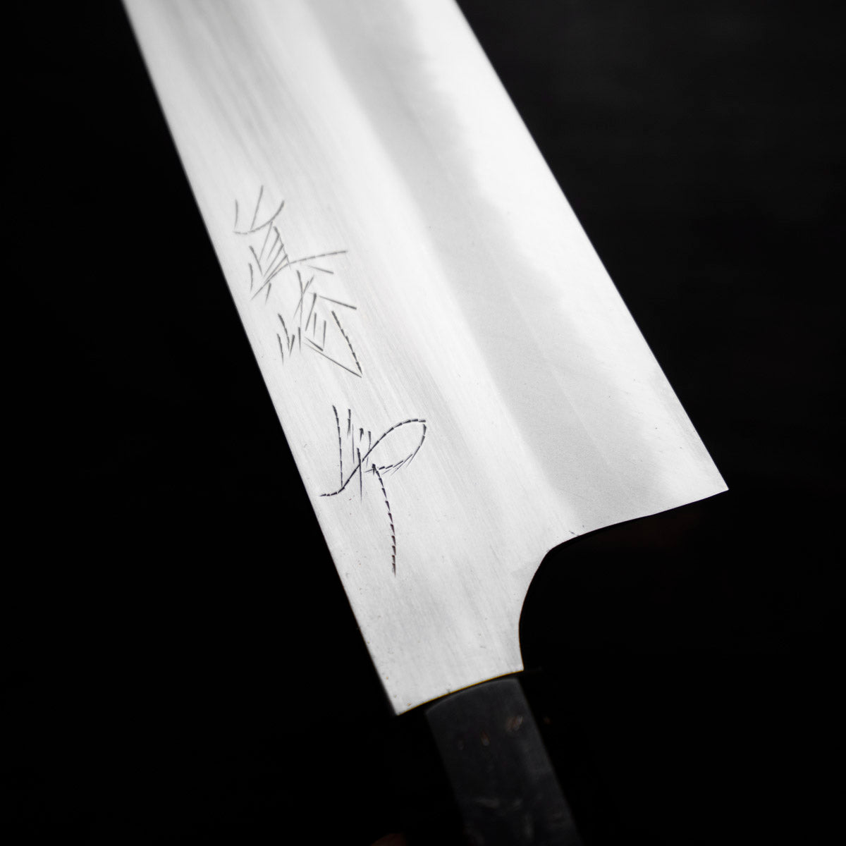 Mazaki White 2 Migaki Gyuto 240mm - Maple