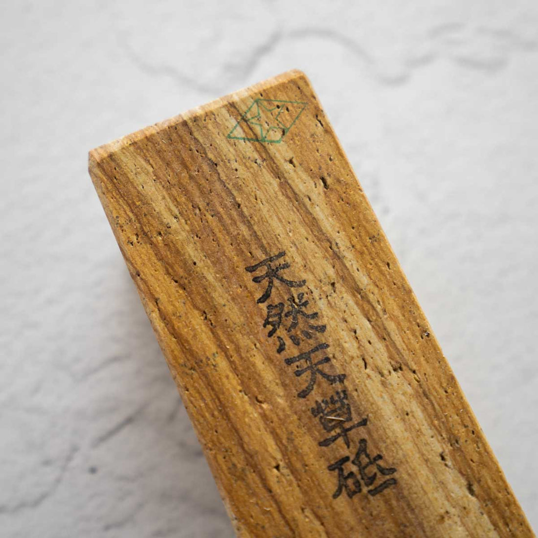 Morihei Japanese Whetstone  Amakusa Natural Stone Type 30