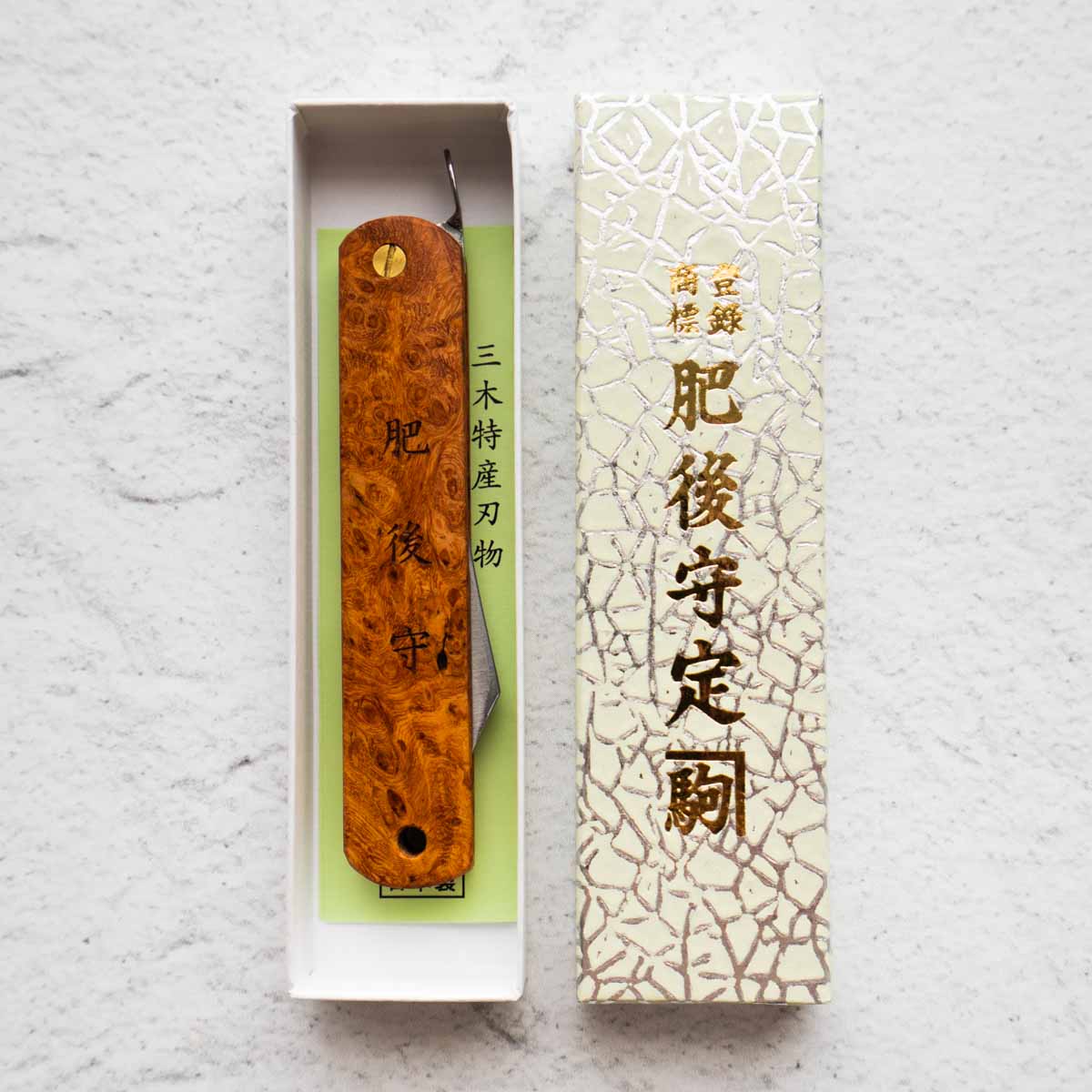 Nagao Kanekoma Higonokami VG10 Custom - Quince Burl - No 51