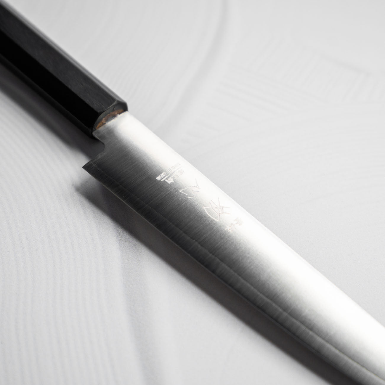 Hatsukokoro Hayabusa Ginsan Petty 150mm